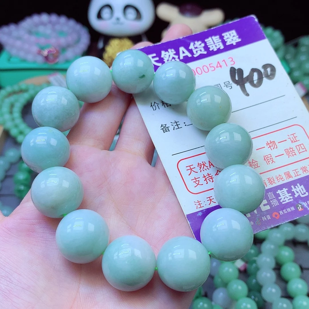 翡翠未镶嵌毛衣链17+