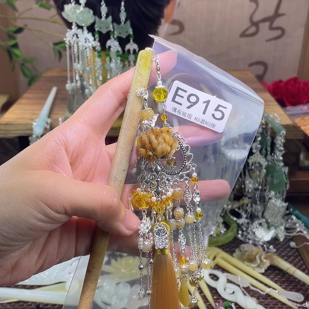 乄****蛇纹石玉未镶嵌发饰