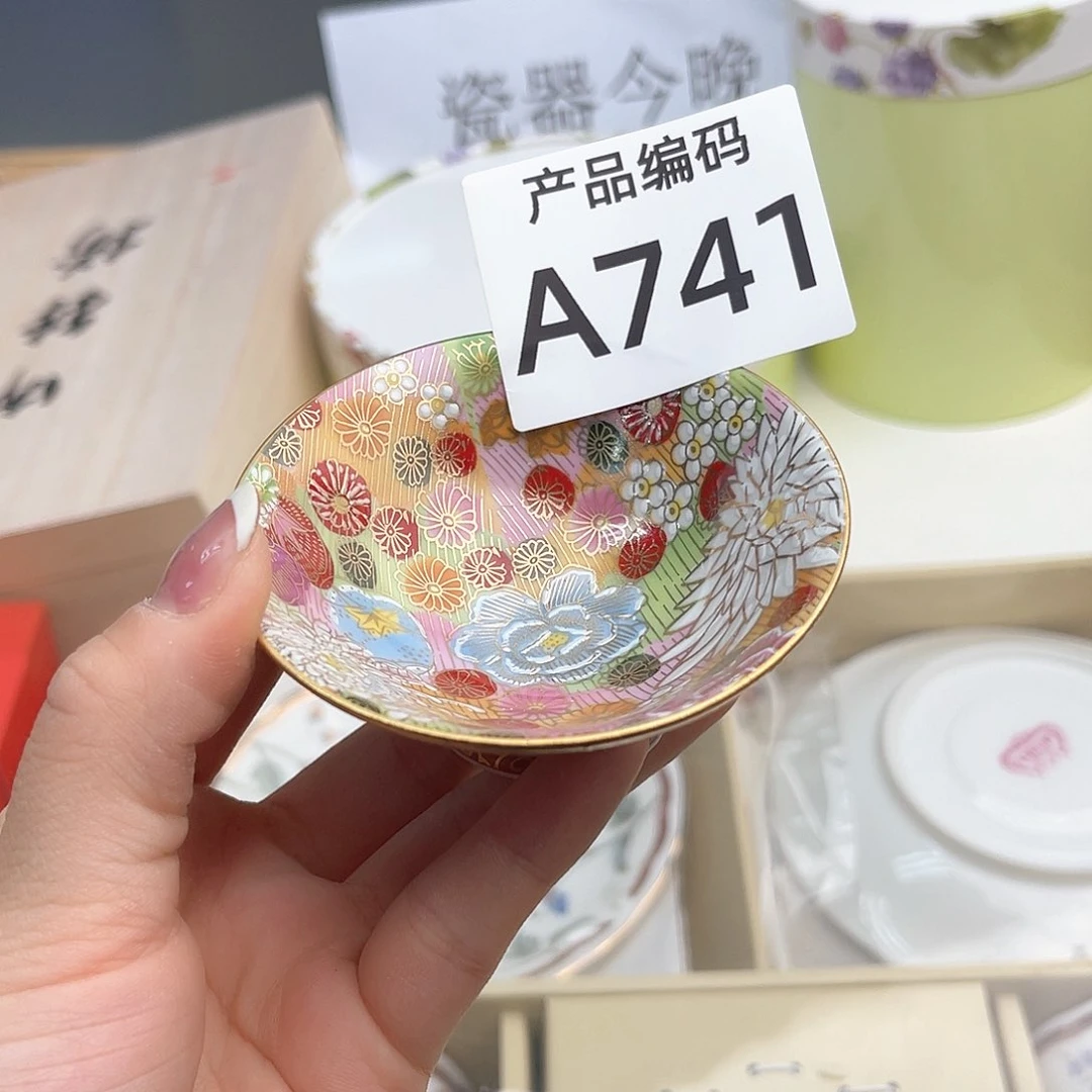 瓷片哦哦哦哦哦哦哦哦哦