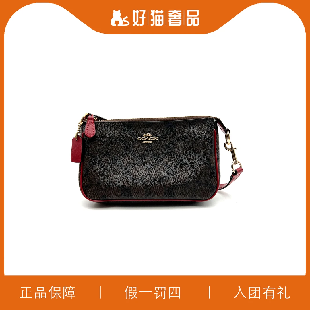 95新 COACH/蔻驰 蔻驰深棕色老花红麻将包/W5675/19X11X5