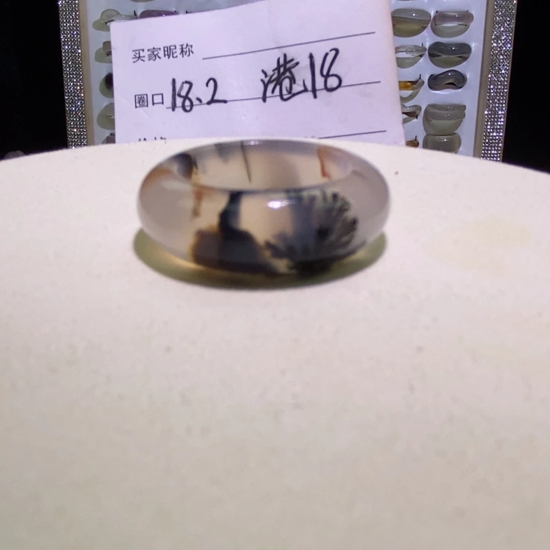 玛瑙/玉髓未镶嵌戒指