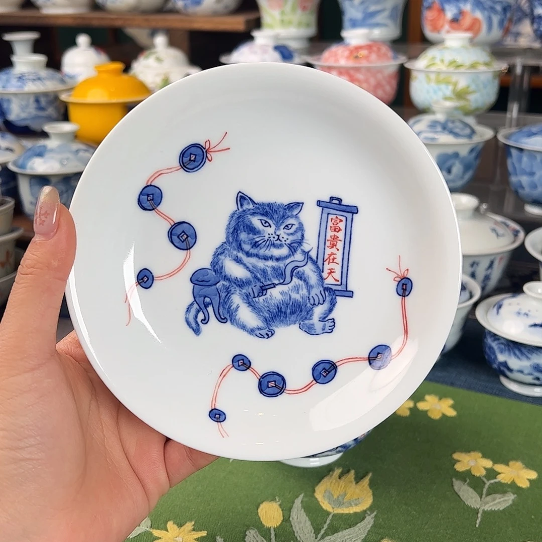 杯。