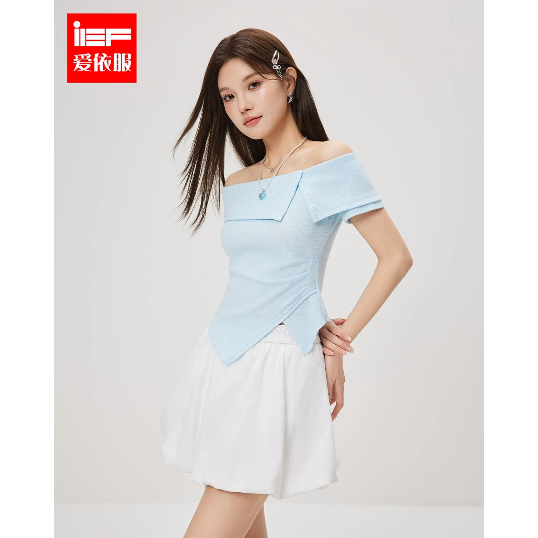 IEF/爱依服时尚套装2025春季新款韩版甜美风一字肩设计上下套裙