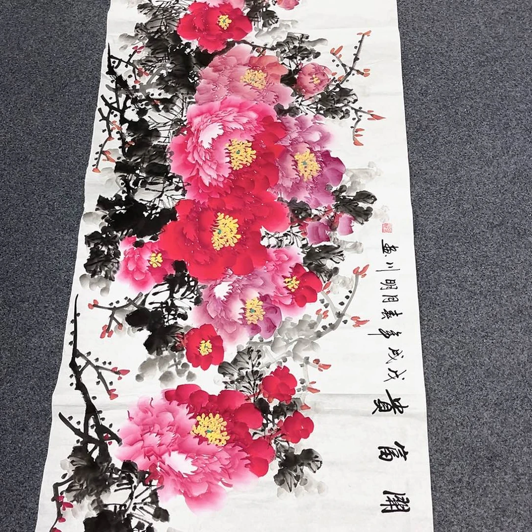 国画国画老师作品