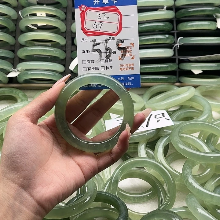 蛇纹石玉合金手镯