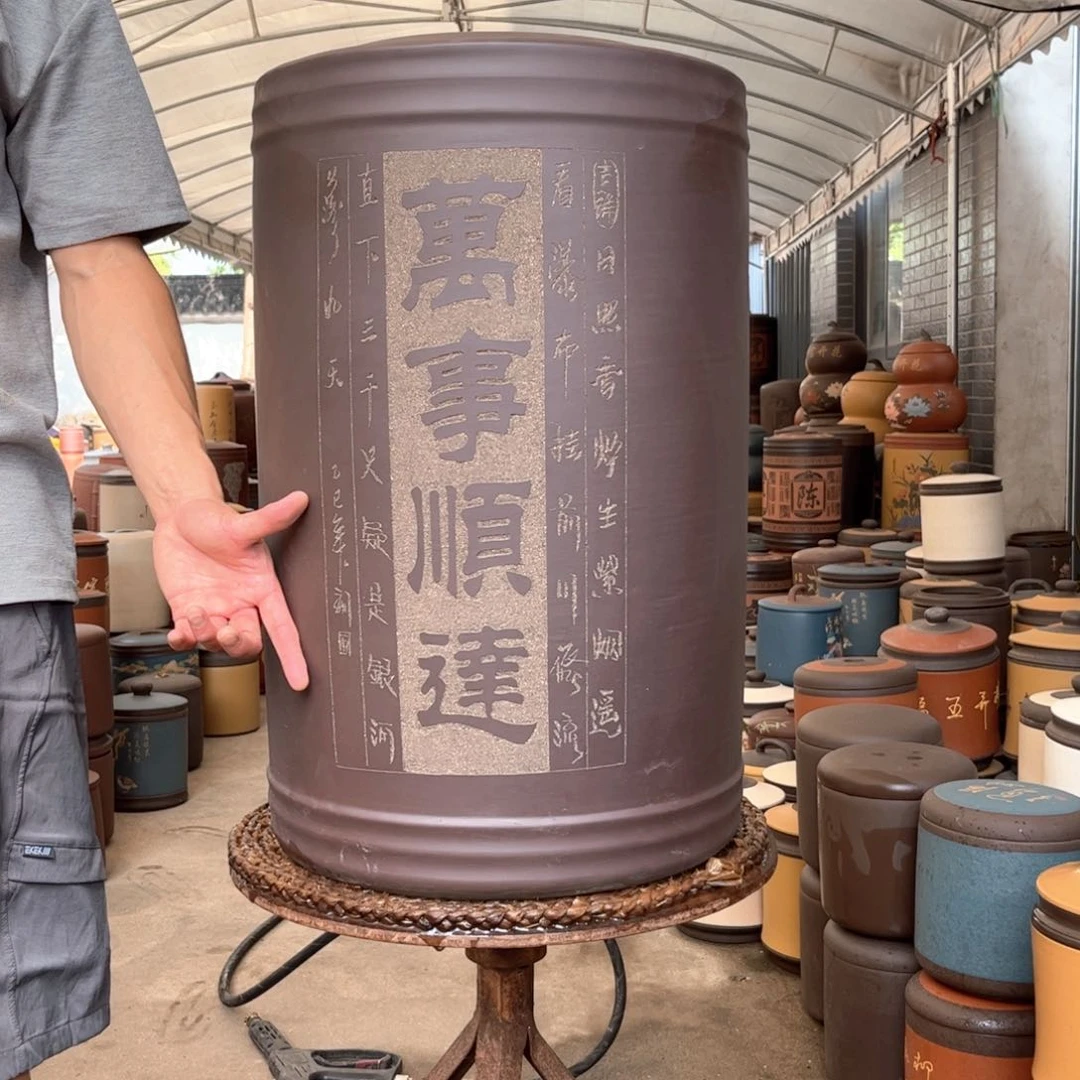 紫砂茶叶罐60 饼茶叶罐