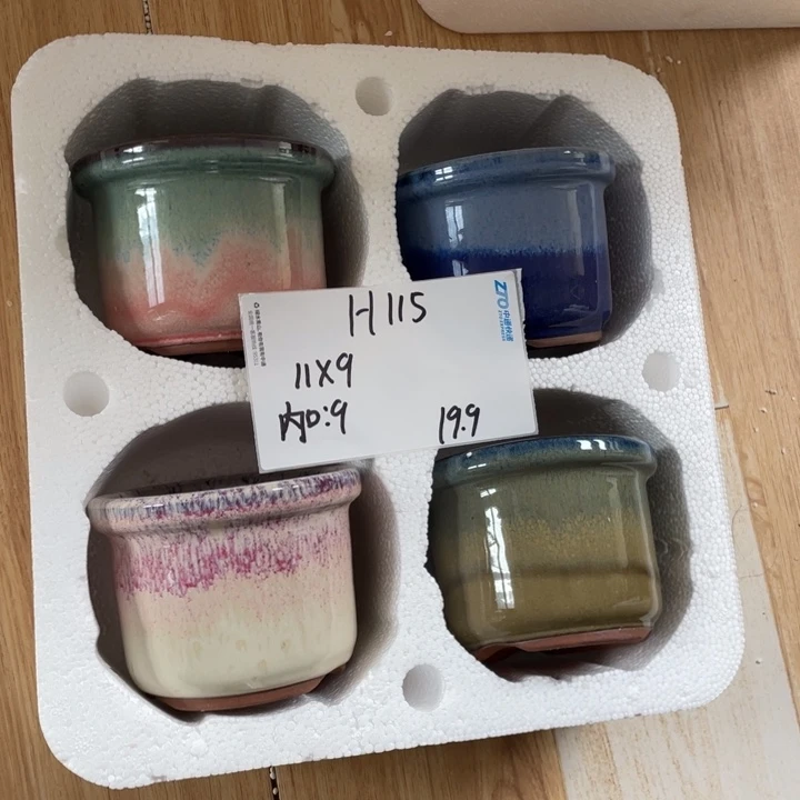 粗陶多肉花盆微瑕115