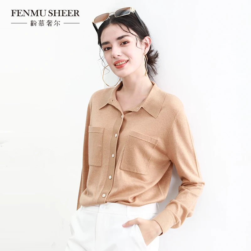 【粉丝专享】粉慕奢尔『星闪暖云衫』细羊毛polo领衬衫针织开衫-W2060