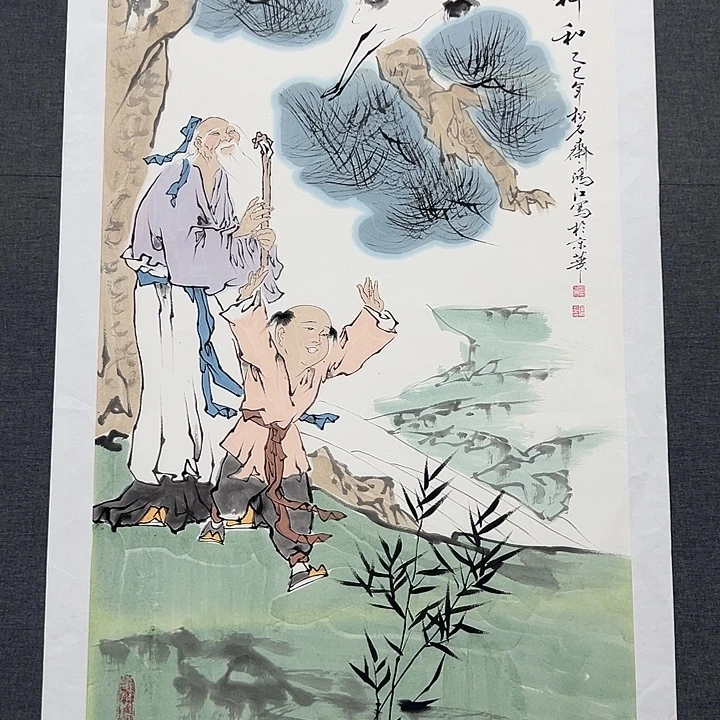 国画书画作品多次