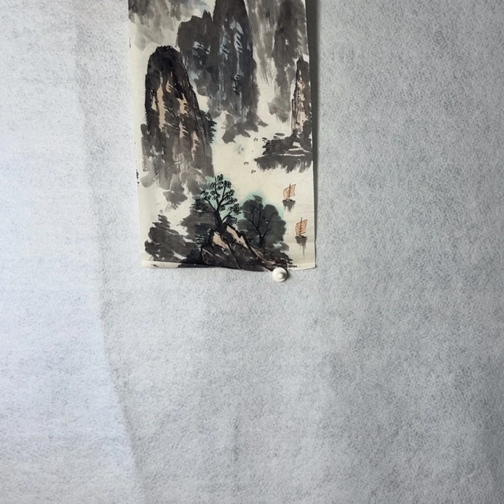 国画国画轩荣字画福利199