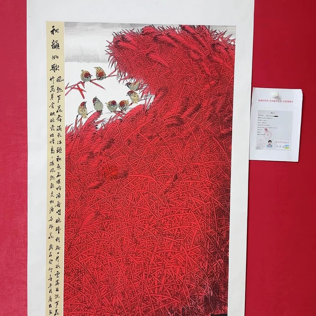 国画李老师精品佳作！