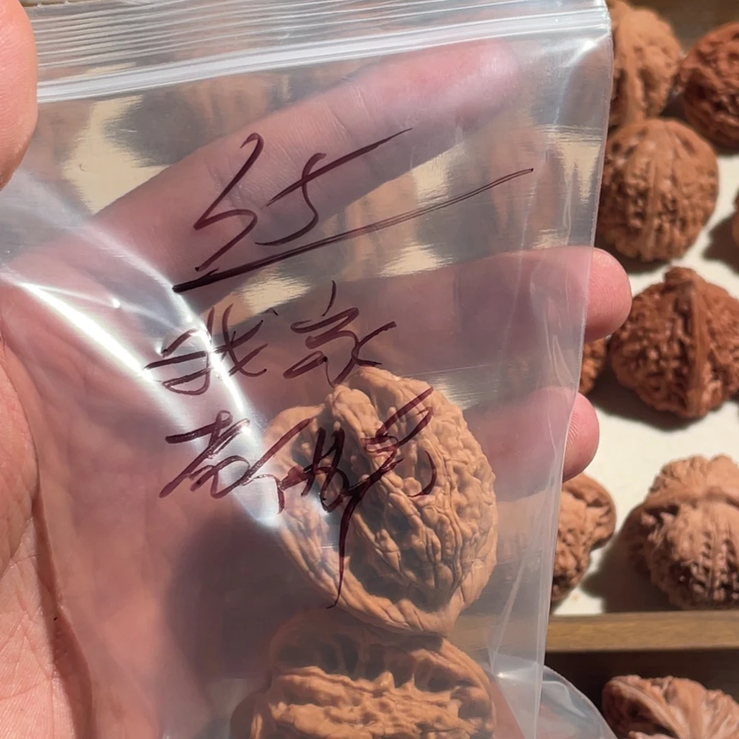 我***爷文玩核桃虎头xxzzxxx