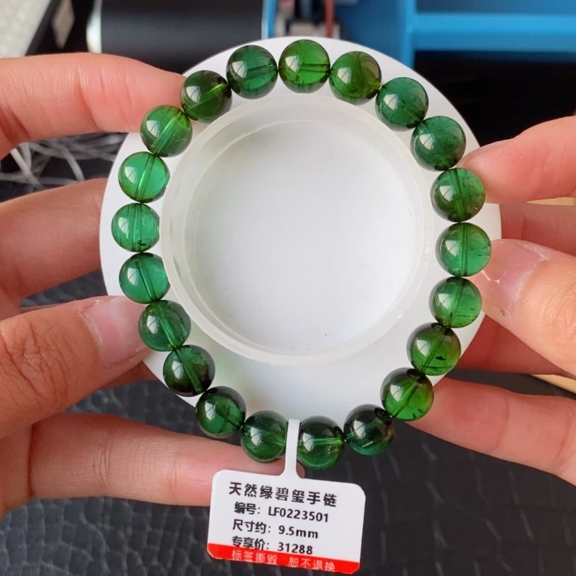 【闪购商品】碧玺手链未镶嵌手链