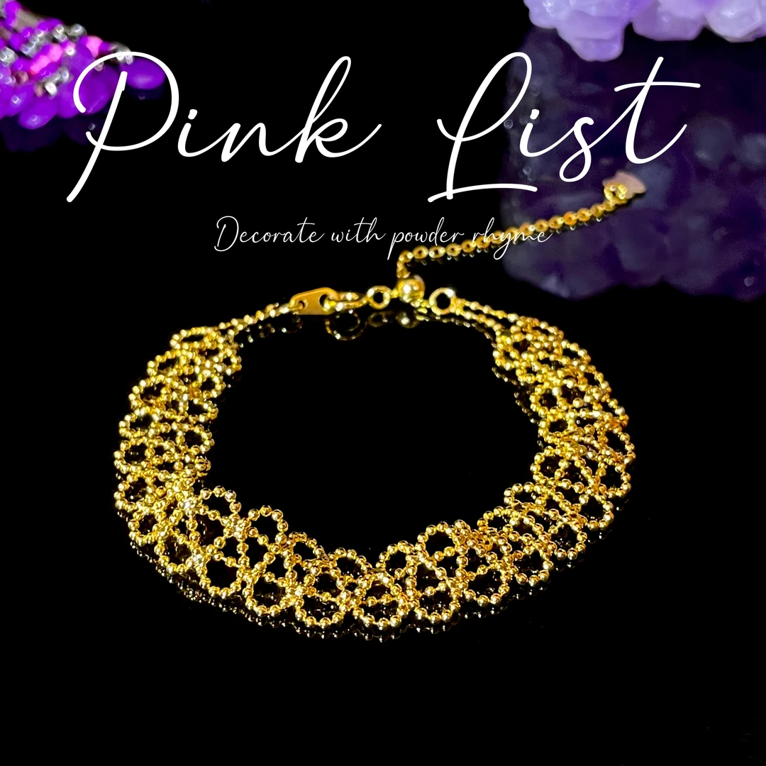 铜合金亚克力手链 镀K金 PINK LIST [蕾丝女王] 铜合金手链 B057