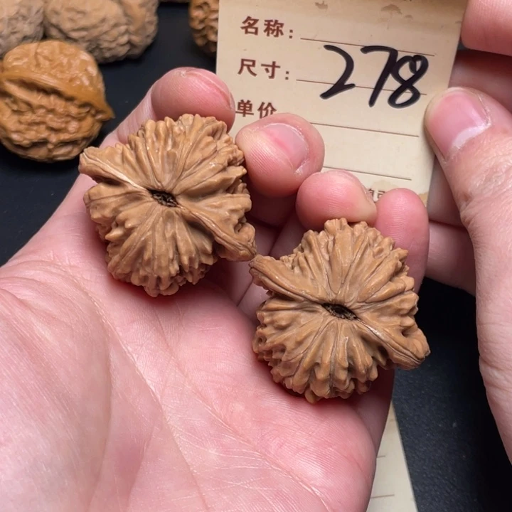 把件文玩核桃四座楼41尺全品白茬278