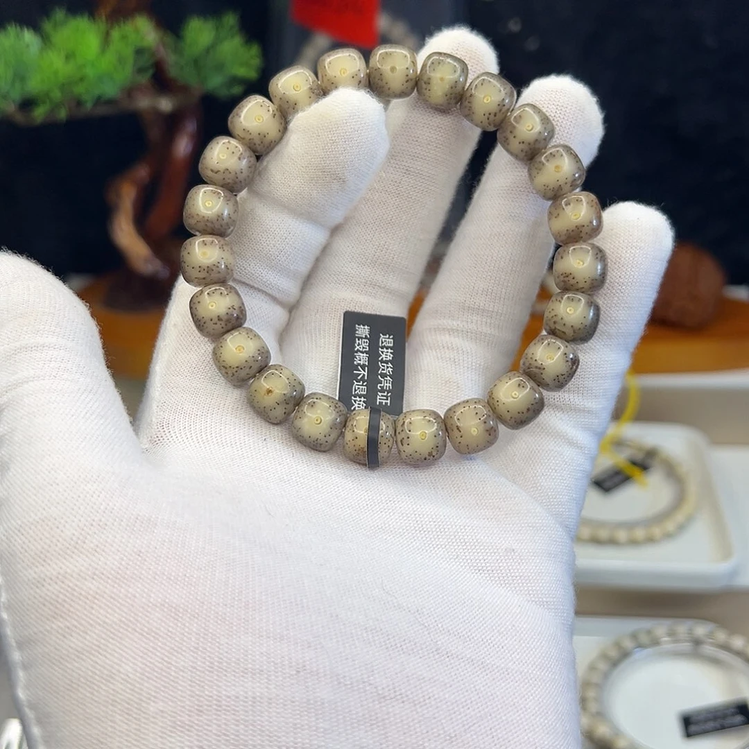 星月菩提手串S649