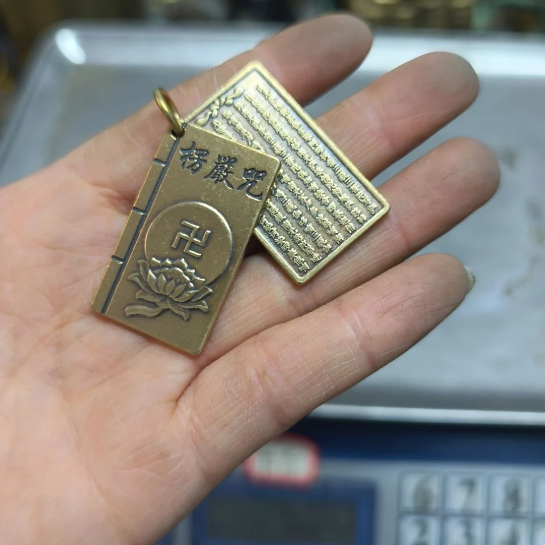 石***室铜器555555555588888