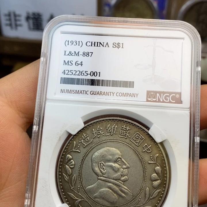 复古工艺饰品系列