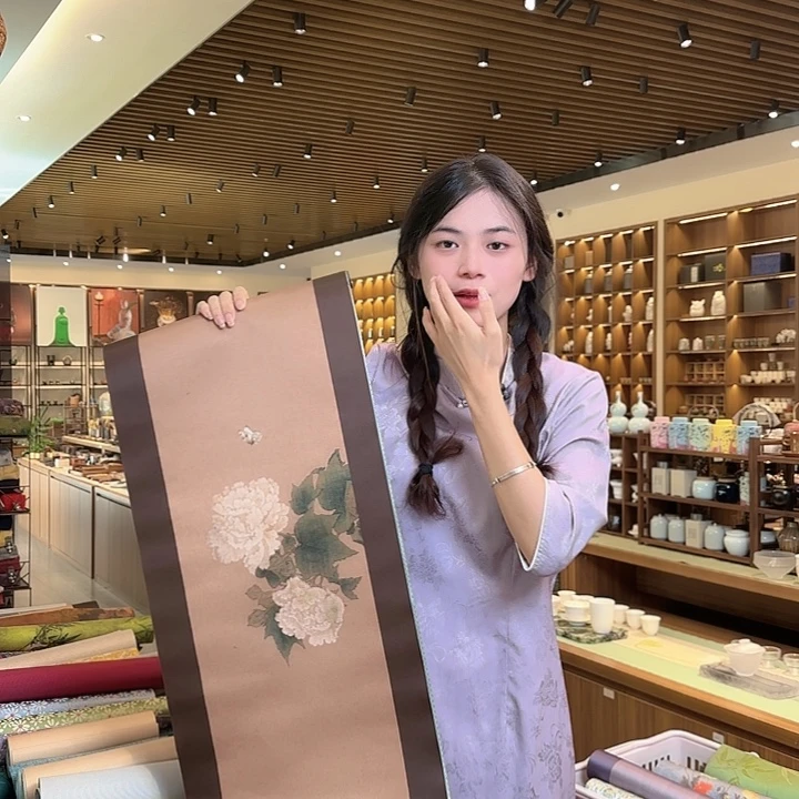 三米防水茶席微瑕