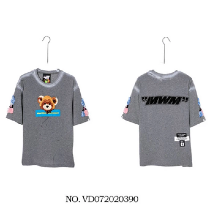 个性百搭短袖VD072020390