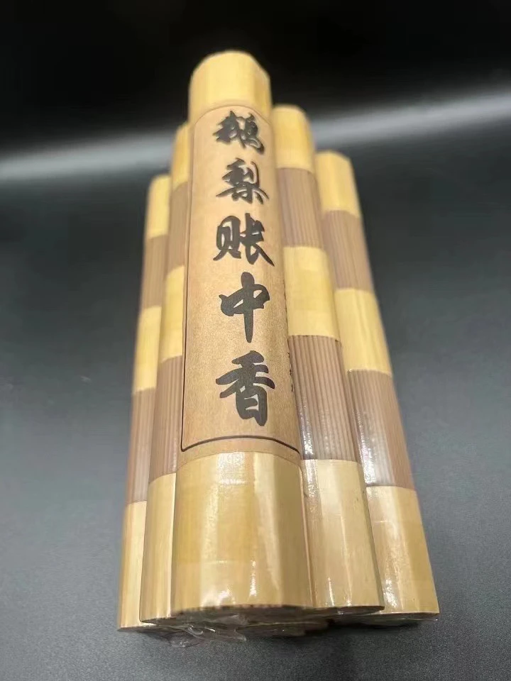 【谭氏香居】天然鹅梨帐中香熏香沉香瑜伽家用室内卧室香薰盘香合香