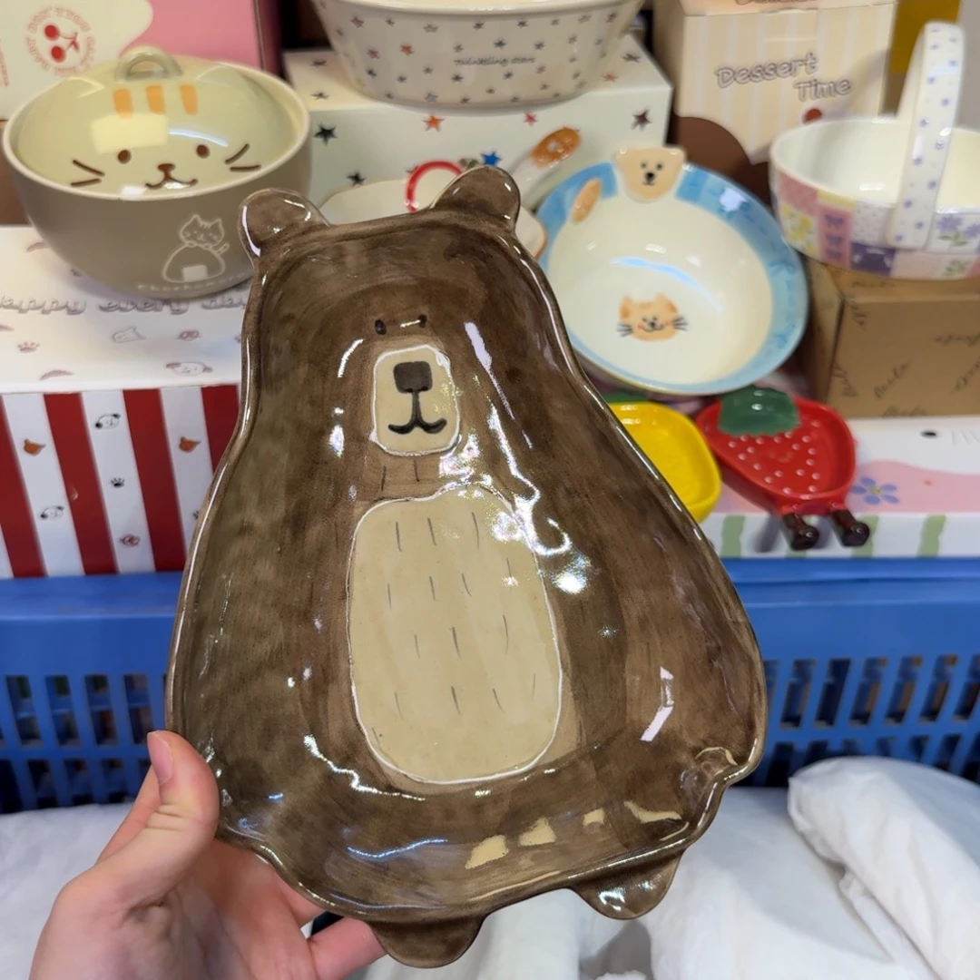 瓷陶瓷陶瓷陶瓷陶瓷厂