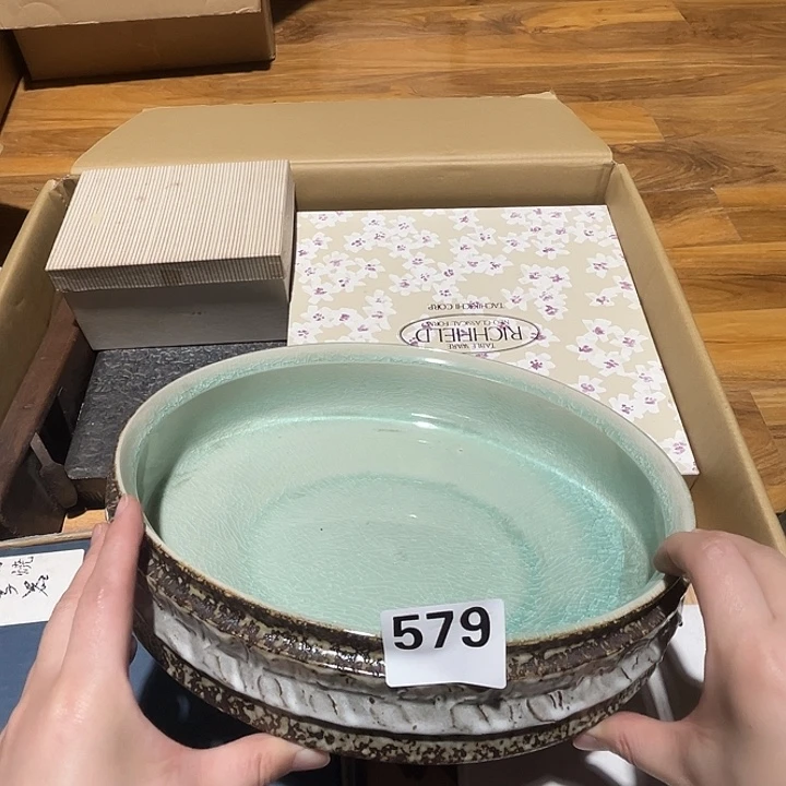 瓷片呀工艺品摆件瓷器摆件正能量