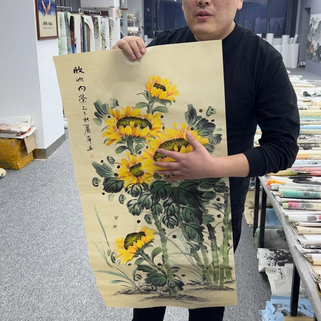 国画卖字画的小老板