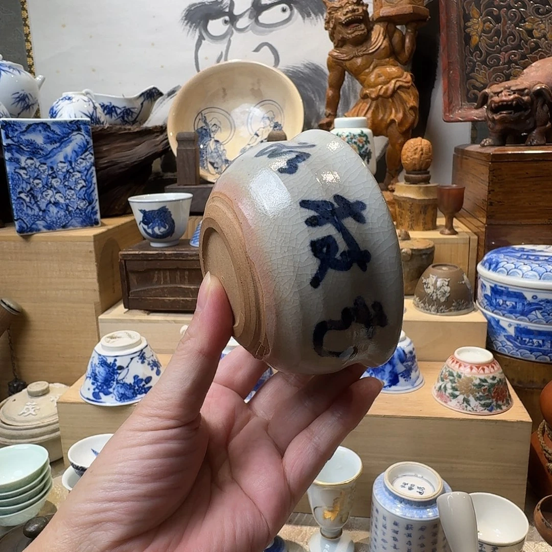杯子哈哈哈哈哈哈哈哈哈哈哈