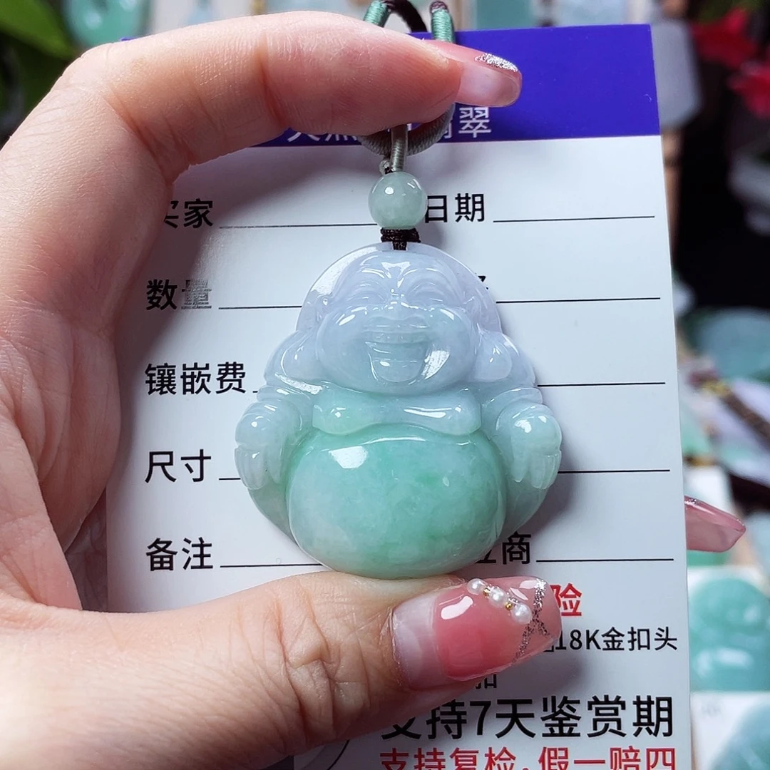 翡翠未镶嵌颈饰佛公68