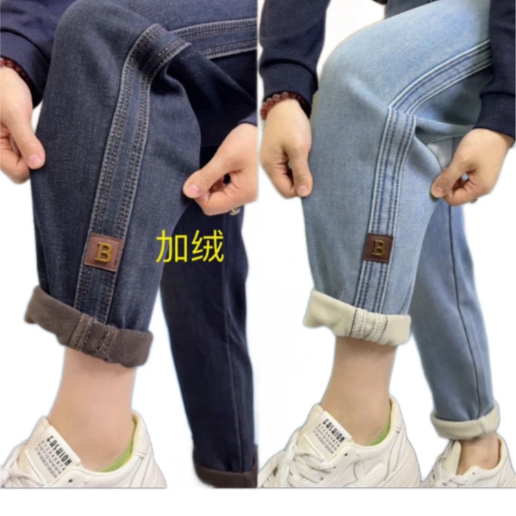 112款加绒牛仔高弹老爹裤