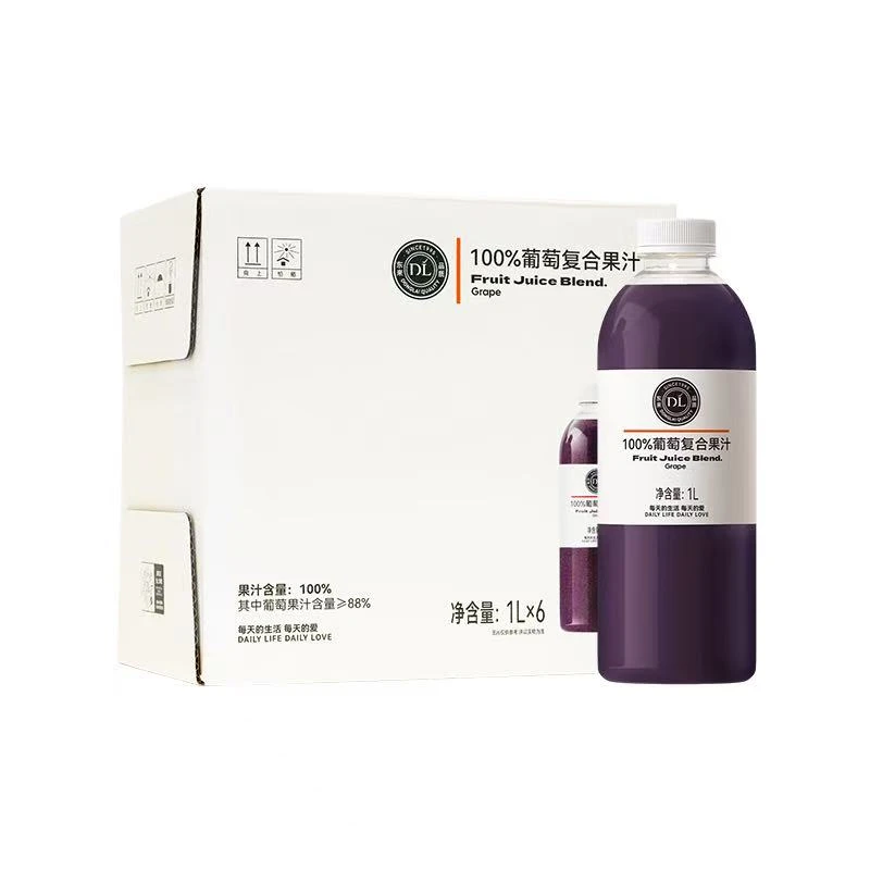 许昌DI超市葡萄橙汁芒果番茄桃汁100%果蔬汁许昌直发假一赔十正品