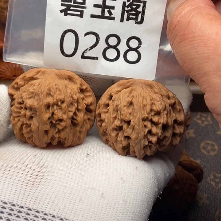 吊坠文玩核桃南疆石44