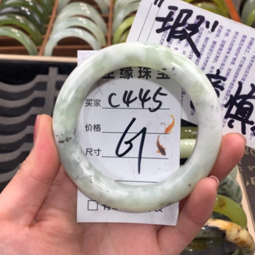 【闪购商品】合金蛇纹石玉手镯