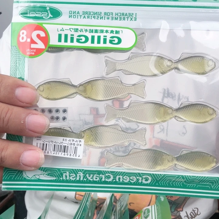 常吉福鲫一包颜色随机