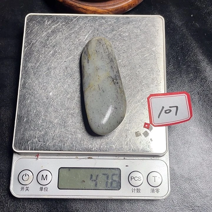 和田玉未镶嵌颈饰107