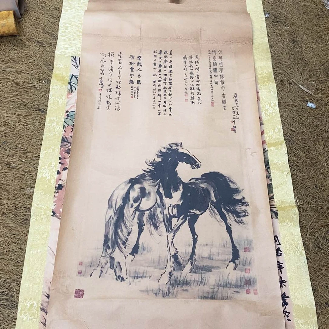 你是怎么回事？这样