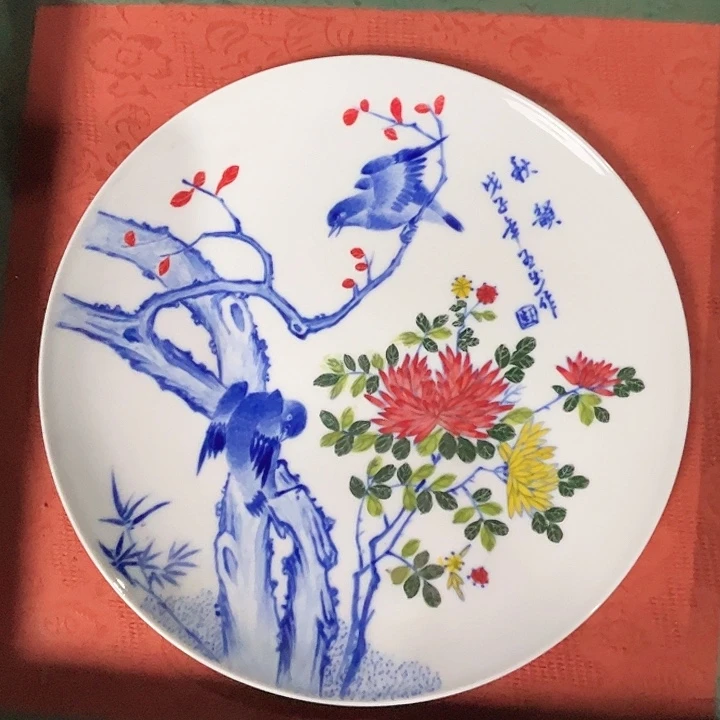 瓷其他景德镇高温瓷赏盘00105