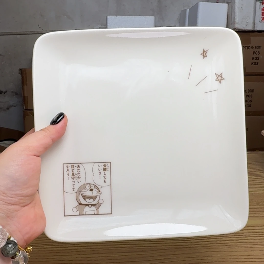 瓷片这个世界都是微瑕