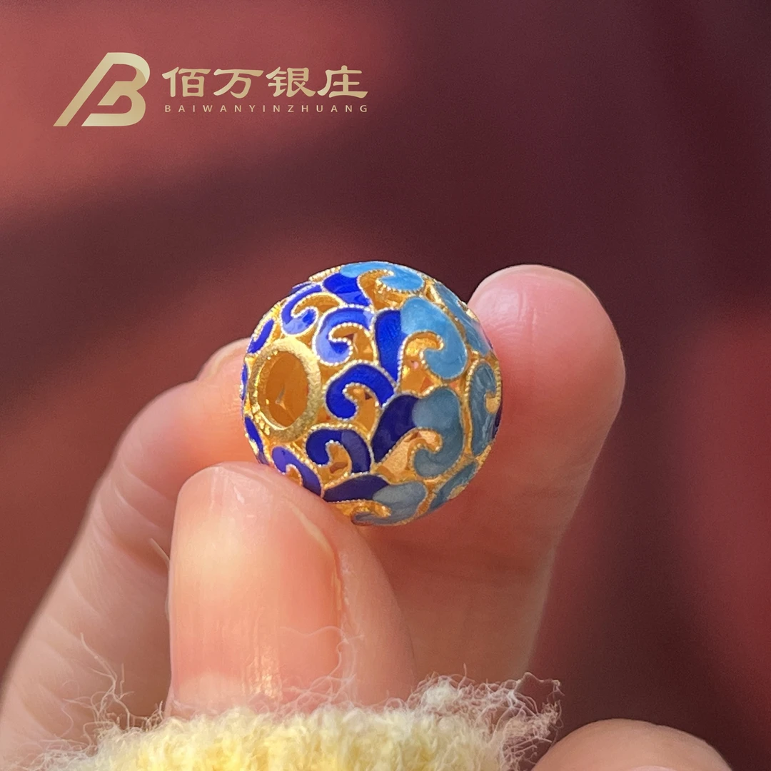 吊坠925银 【佰万银庄】925纯银镂空碧海珠珐琅彩吊坠蓝色复古精美