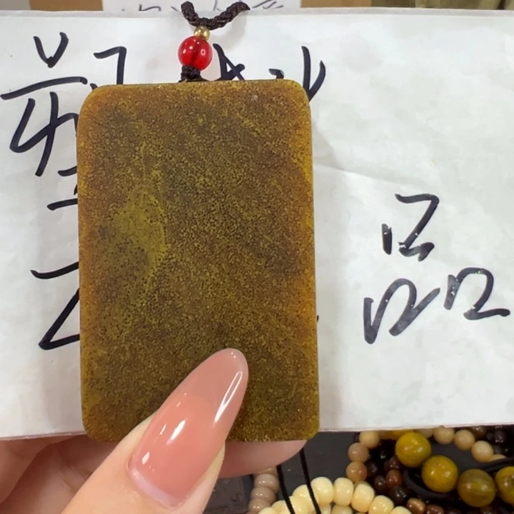 闪购通用链接..pz