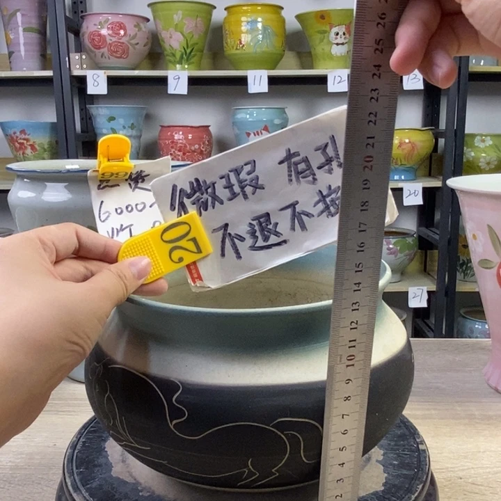 1tc景德镇陶瓷花盆