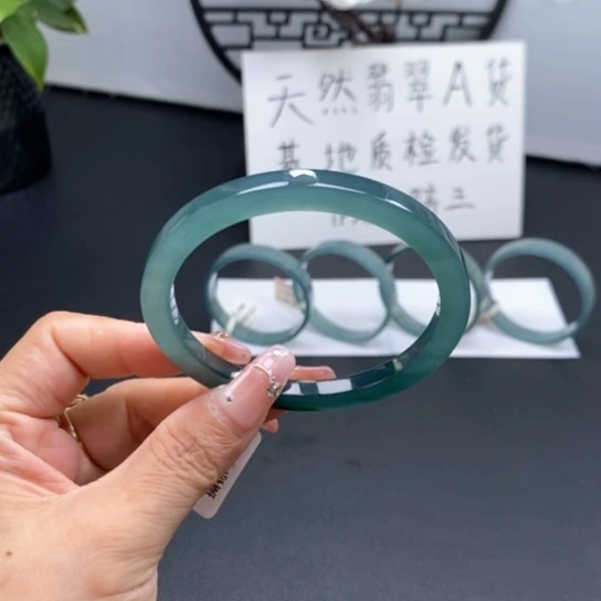 未镶嵌手镯翡翠嘻*58尺寸