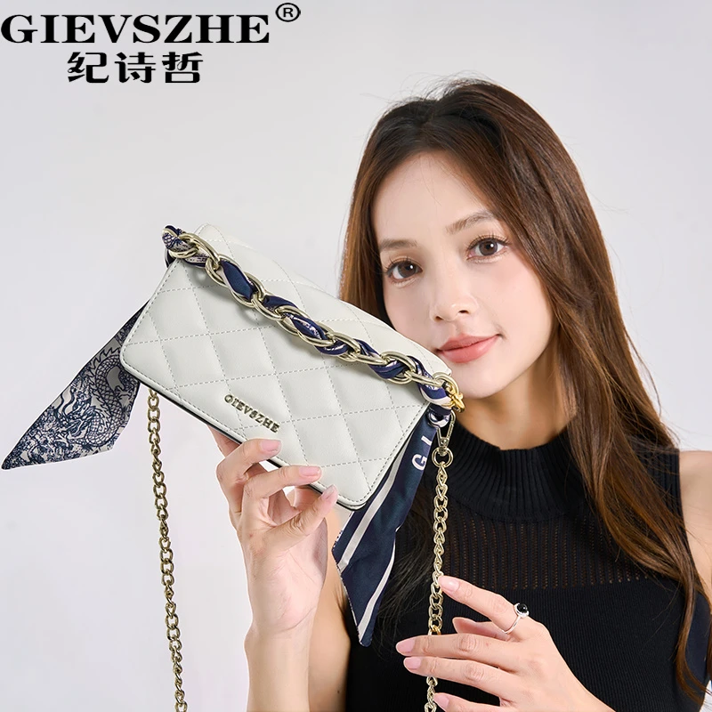 纪诗哲包包女包品牌2025年单肩斜挎包送女友老婆情人节生日礼物