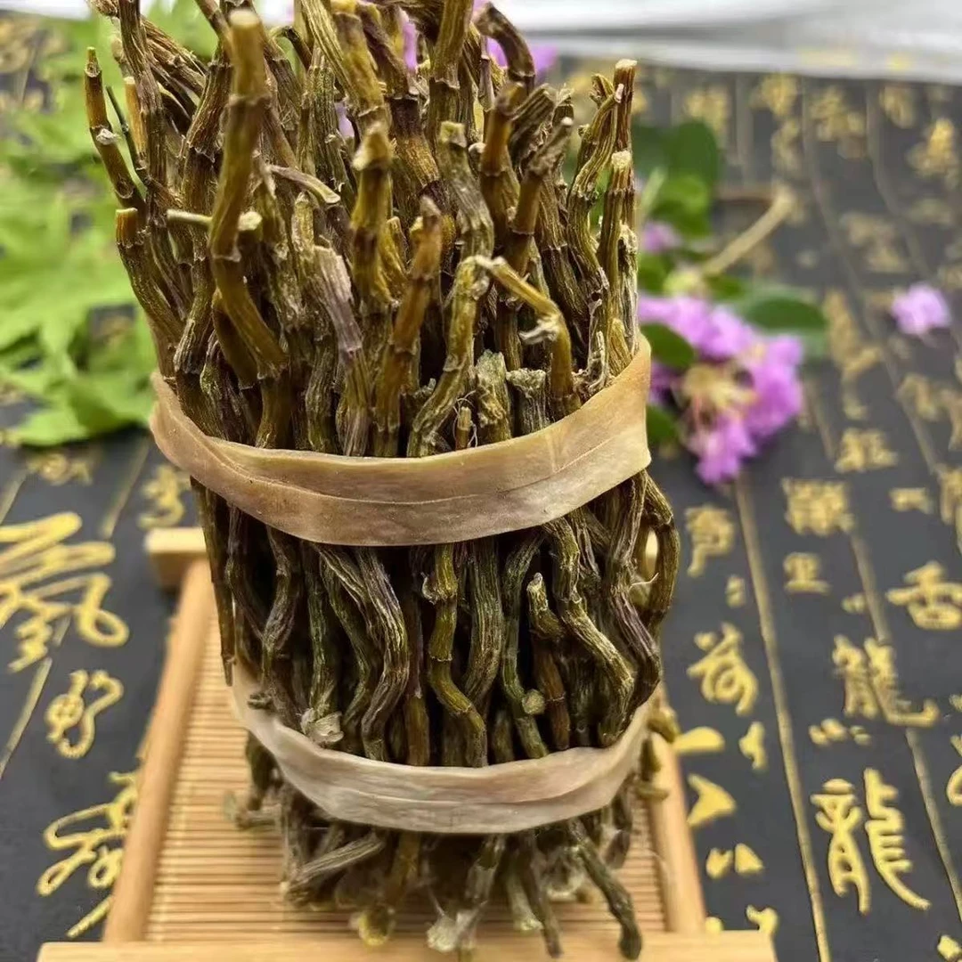 【铁皮石斛干条】滋补养生可煲汤泡茶酒