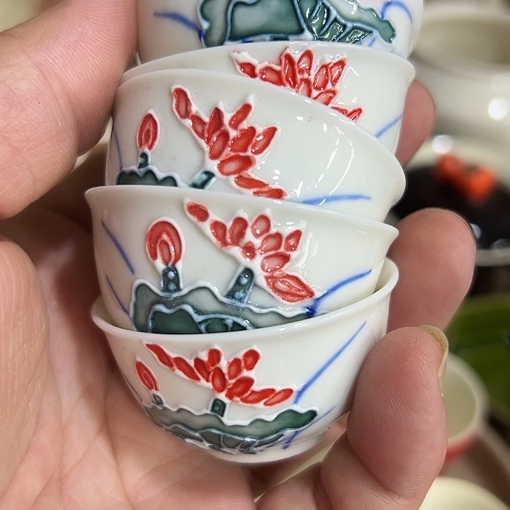 微嘏………………………………..5