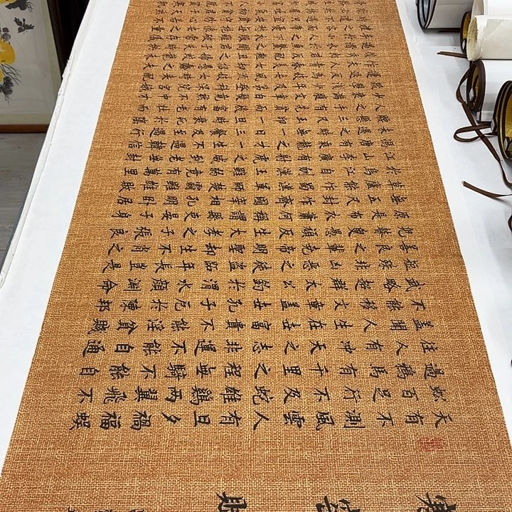 书法寒窑赋李淦…………