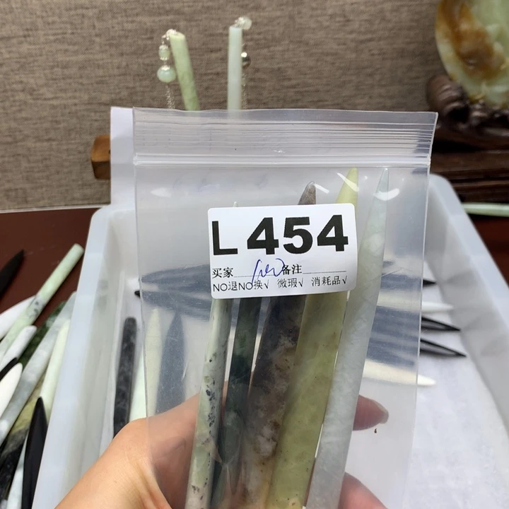 透闪石-蛇纹石玉发饰未镶嵌l****0