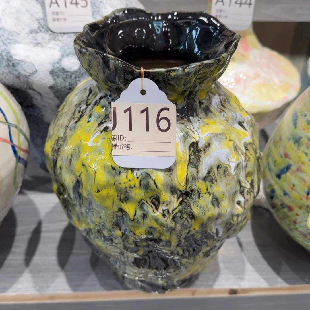 景德镇陶瓷艺术博物