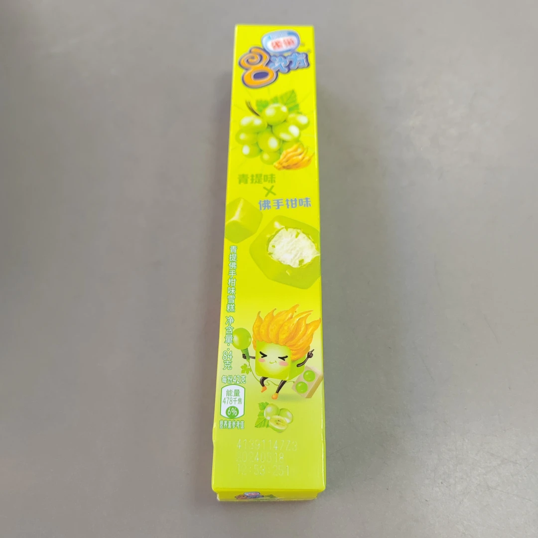 雀巢八次方青提佛手柑味水果罐头84g